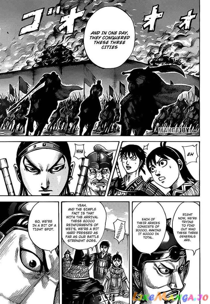 Kingdom - Manga Chapter 380 - page 3