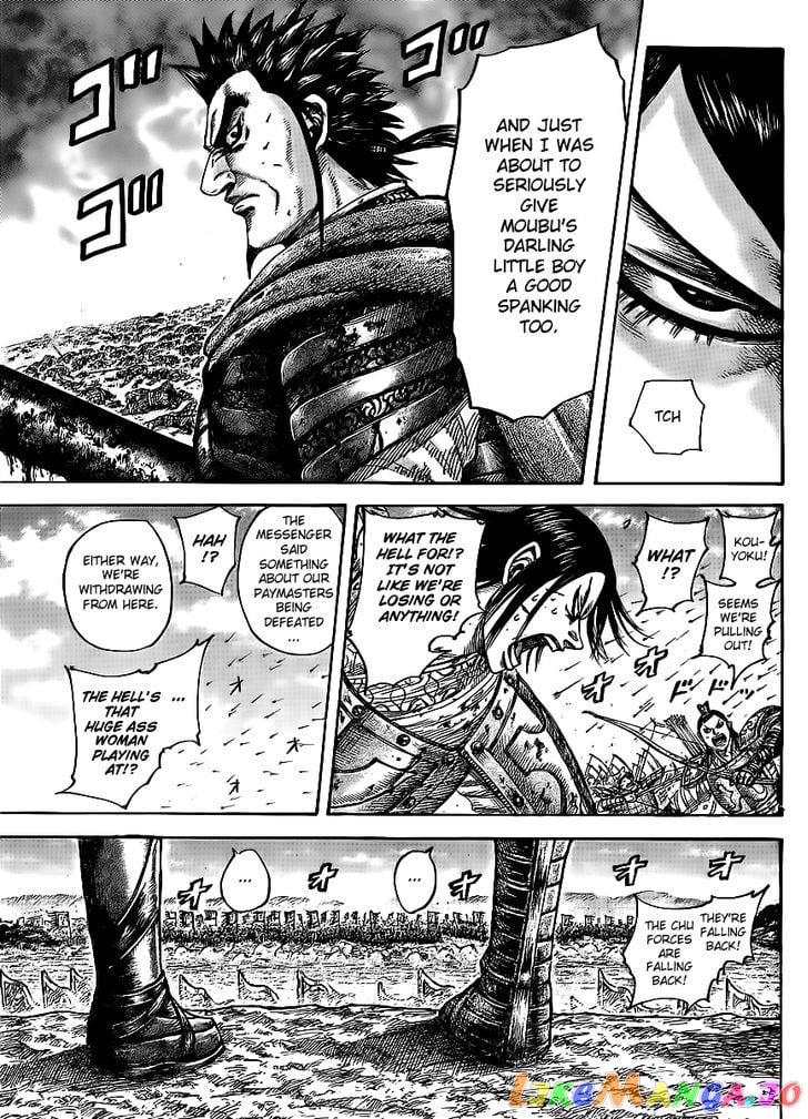 Kingdom - Manga Chapter 435 - page 3