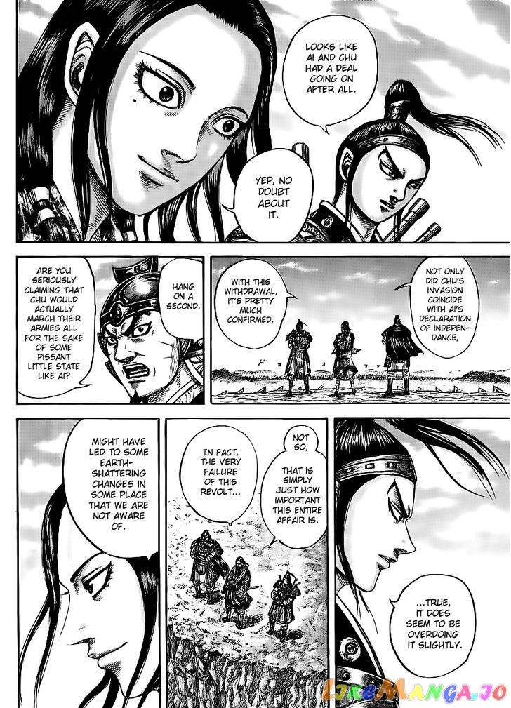 Kingdom - Manga Chapter 435 - page 4