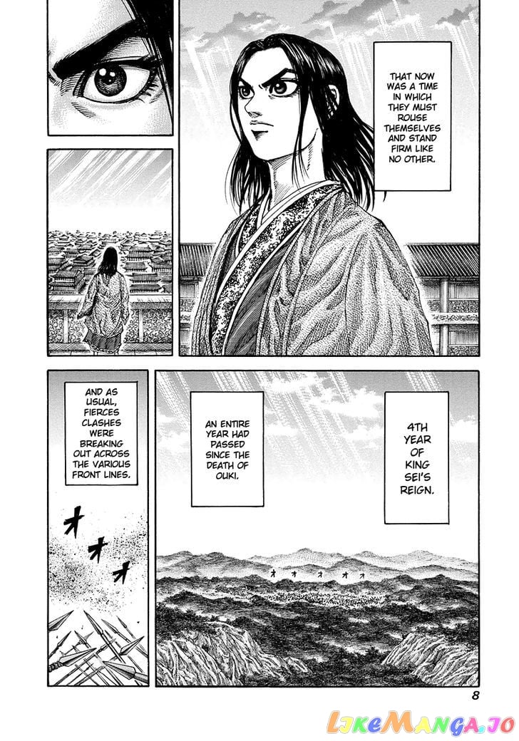 Kingdom - Manga Chapter 174 - page 8