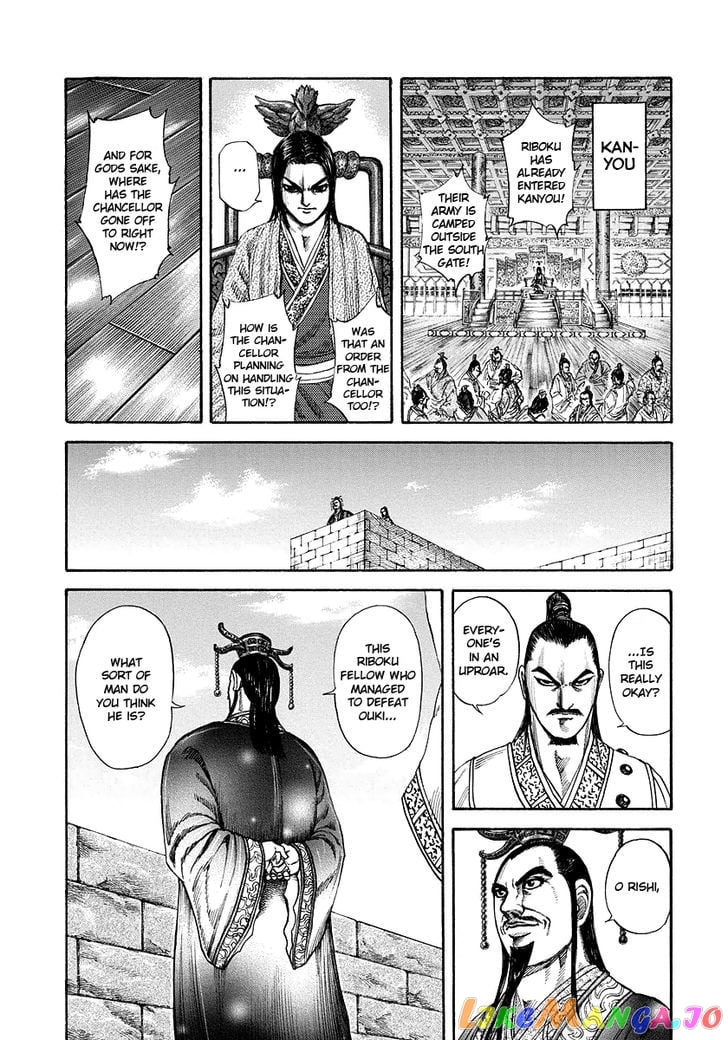 Kingdom - Manga Chapter 175 - page 10