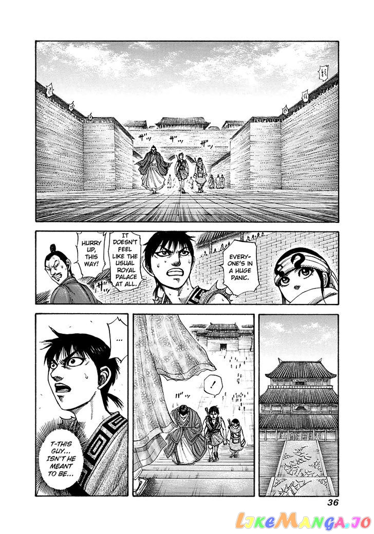 Kingdom - Manga Chapter 175 - page 12