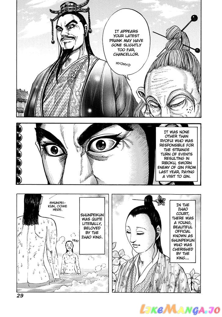 Kingdom - Manga Chapter 175 - page 5