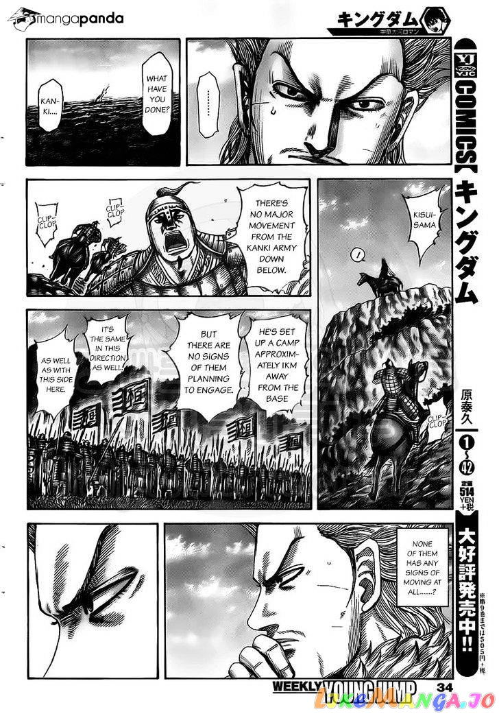 Kingdom - Manga Chapter 476 - page 4