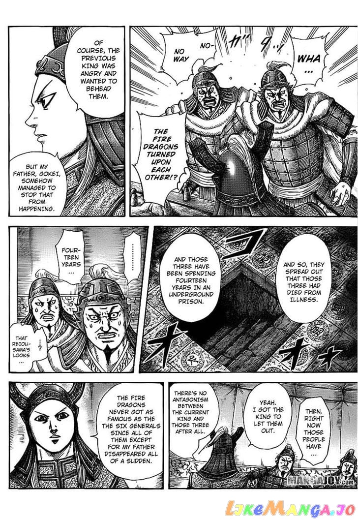 Kingdom - Manga Chapter 382 - page 10