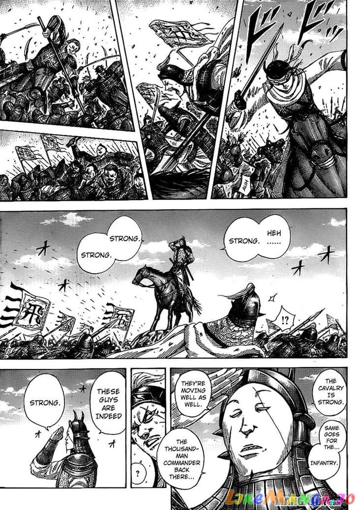 Kingdom - Manga Chapter 382 - page 17