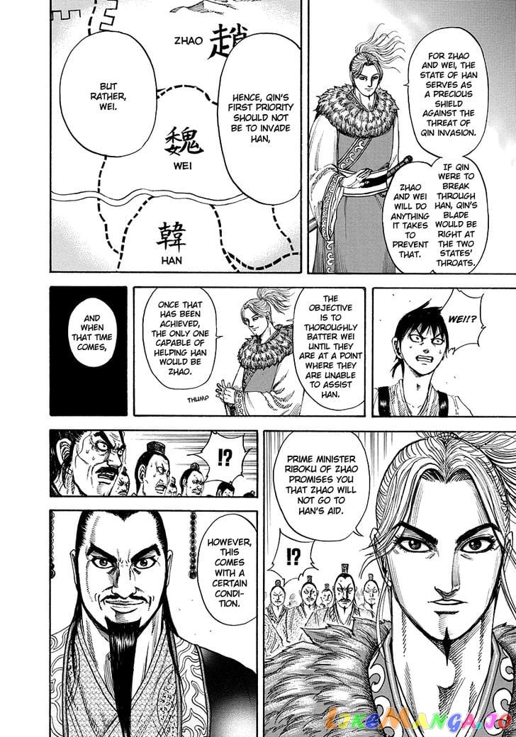 Kingdom - Manga Chapter 176 - page 16