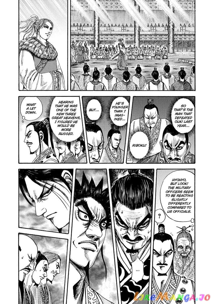 Kingdom - Manga Chapter 176 - page 2