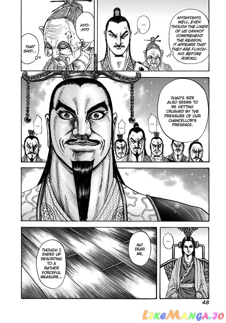 Kingdom - Manga Chapter 176 - page 4