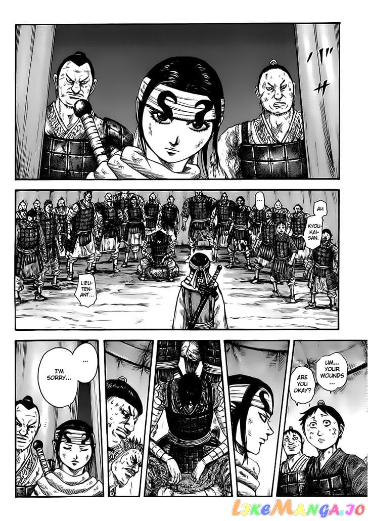 Kingdom - Manga Chapter 385 - page 14