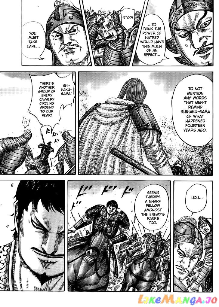 Kingdom - Manga Chapter 388 - page 15