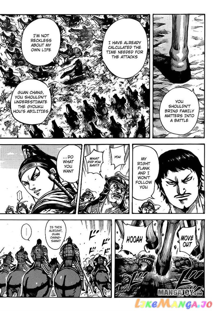 Kingdom - Manga Chapter 389 - page 8