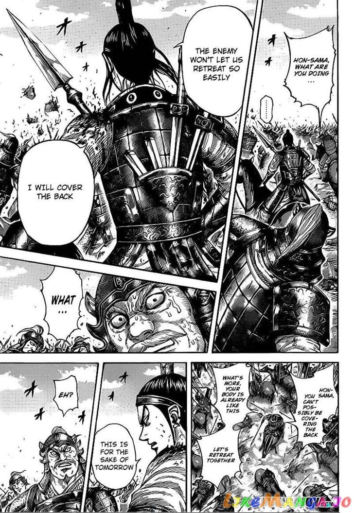 Kingdom - Manga Chapter 390 - page 16