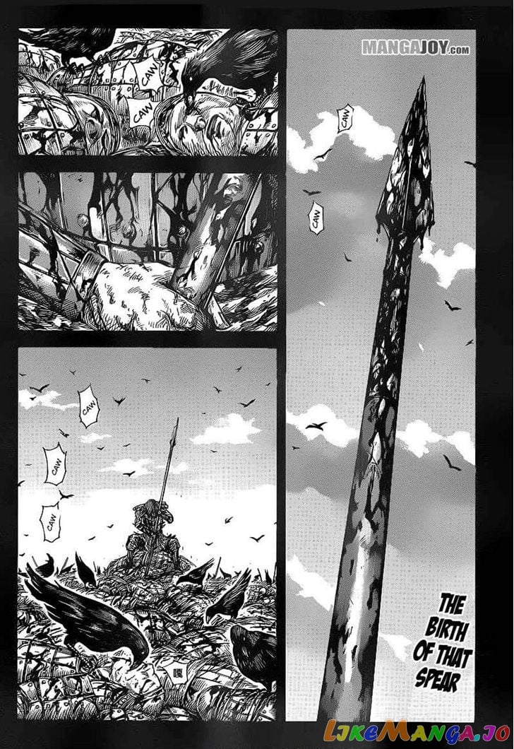 Kingdom - Manga Chapter 390 - page 2