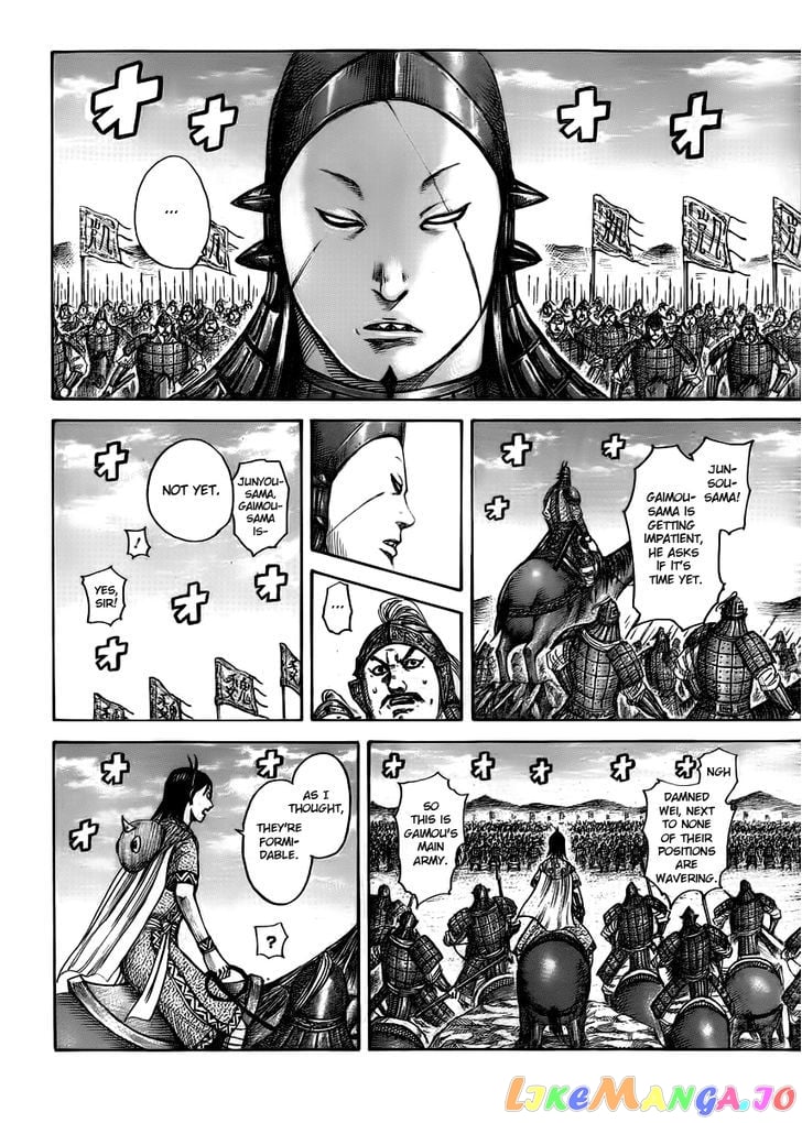 Kingdom - Manga Chapter 393 - page 13