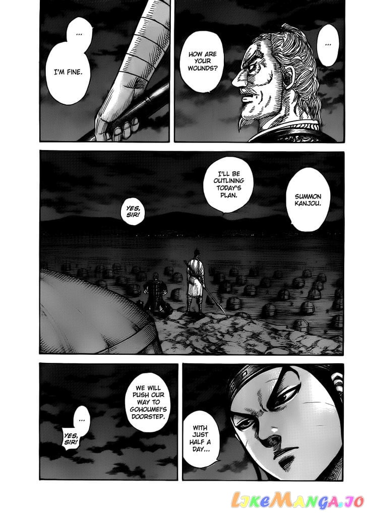 Kingdom - Manga Chapter 393 - page 3