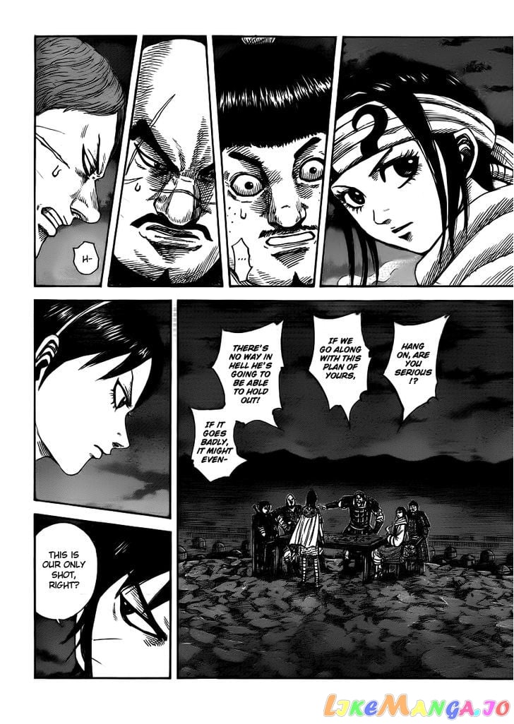 Kingdom - Manga Chapter 393 - page 4