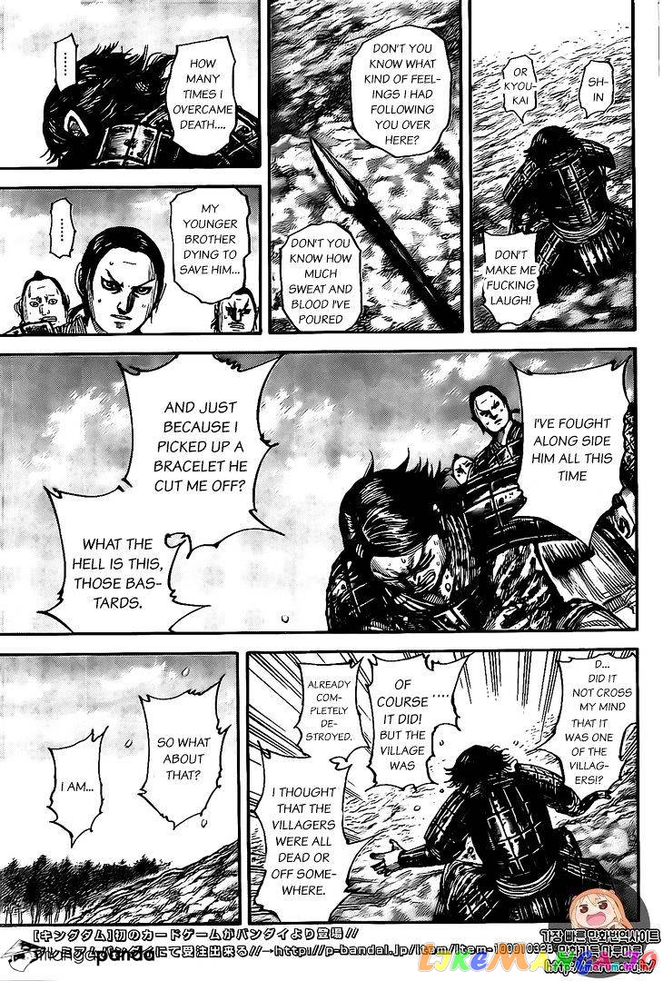 Kingdom - Manga Chapter 479 - page 9