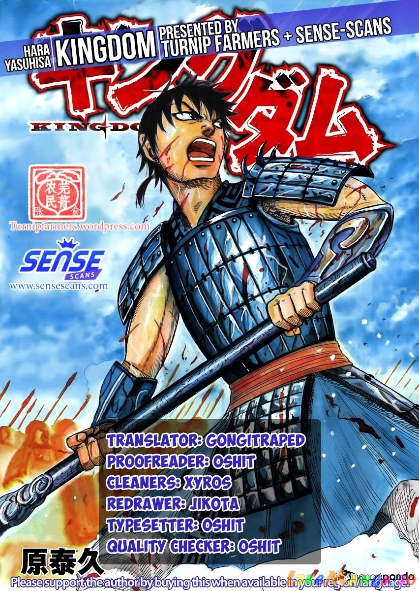 Kingdom - Manga Chapter 513 - page 1