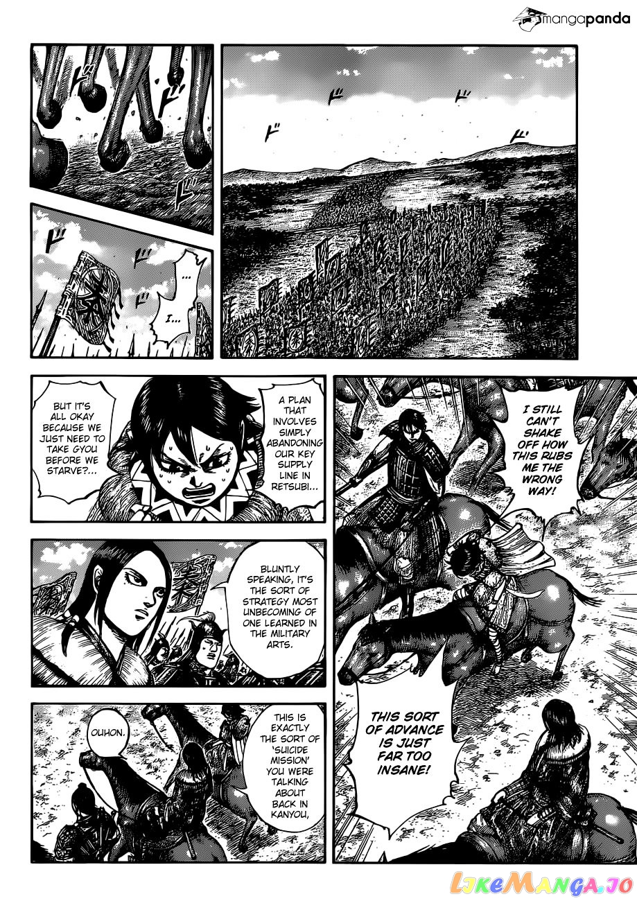 Kingdom - Manga Chapter 513 - page 10