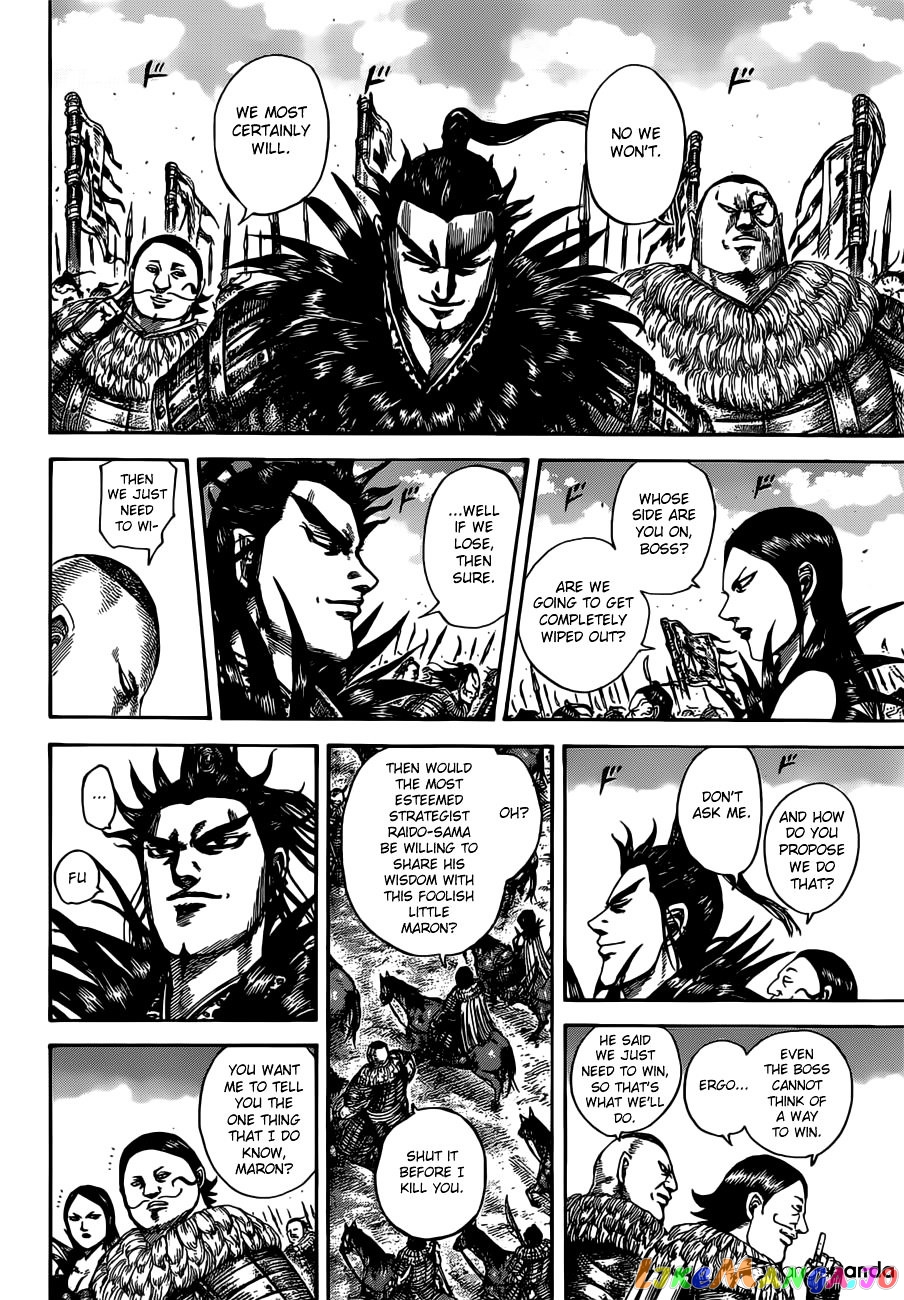 Kingdom - Manga Chapter 513 - page 12