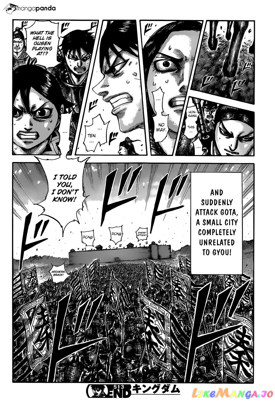 Kingdom - Manga Chapter 513 - page 20