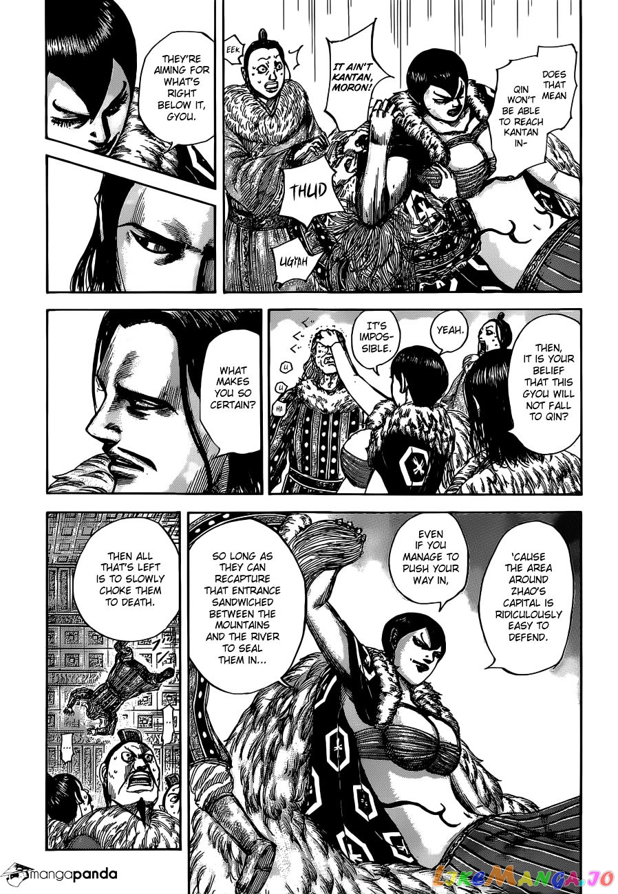 Kingdom - Manga Chapter 513 - page 7