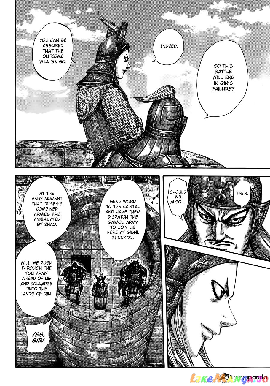 Kingdom - Manga Chapter 513 - page 8