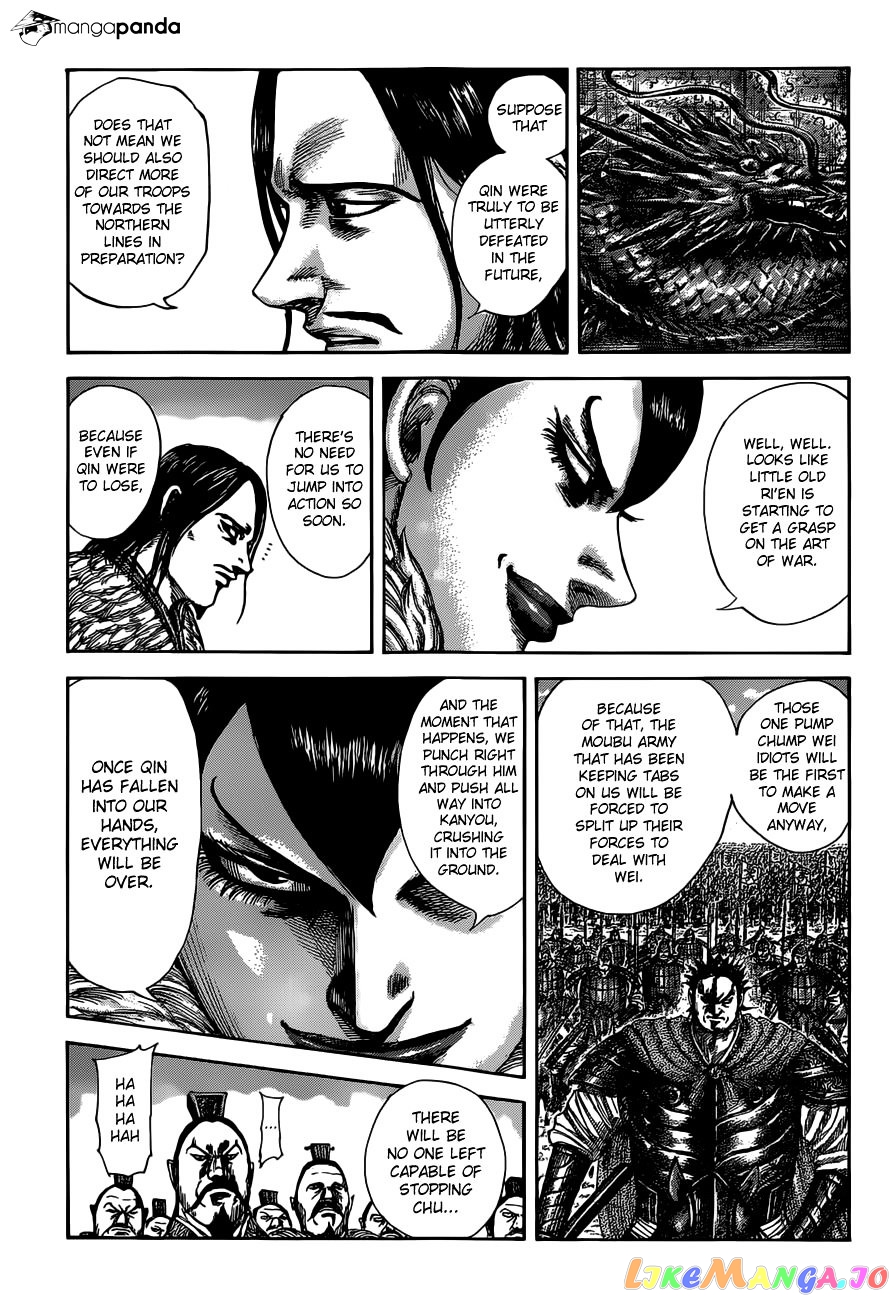 Kingdom - Manga Chapter 513 - page 9