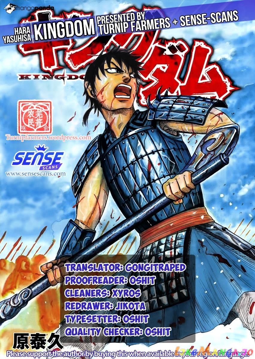 Kingdom - Manga Chapter 514 - page 19