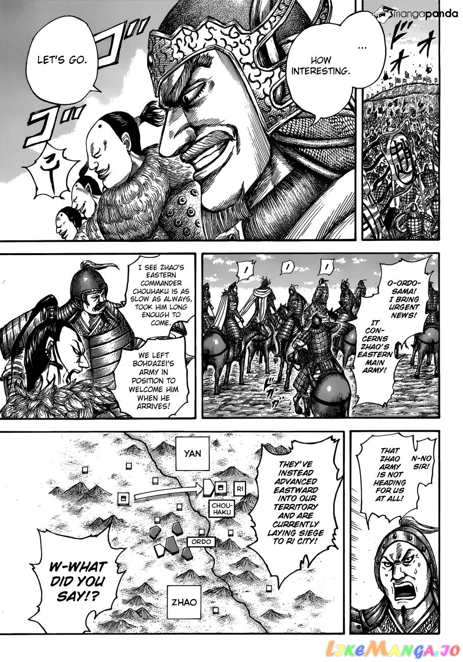 Kingdom - Manga Chapter 514 - page 3