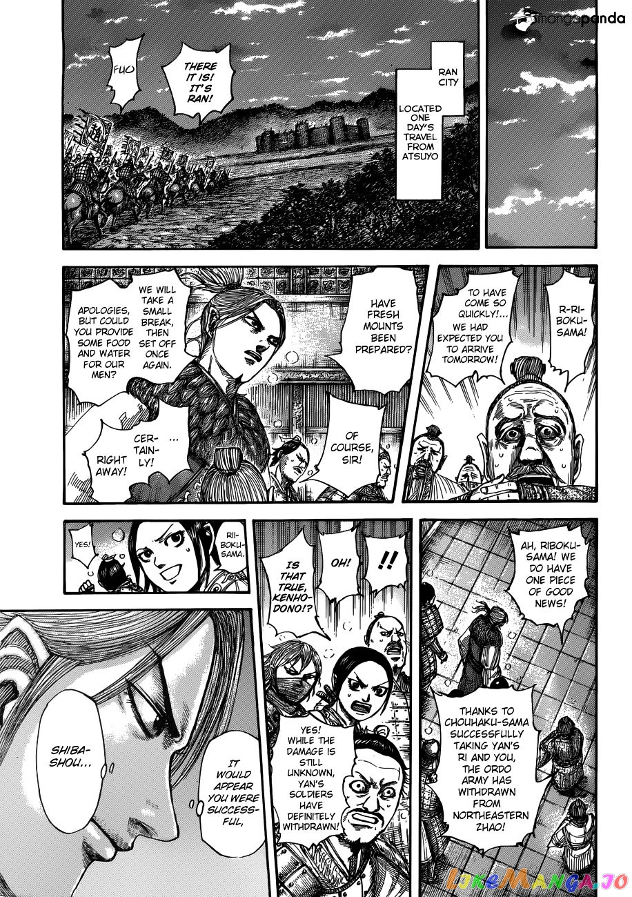 Kingdom - Manga Chapter 514 - page 7