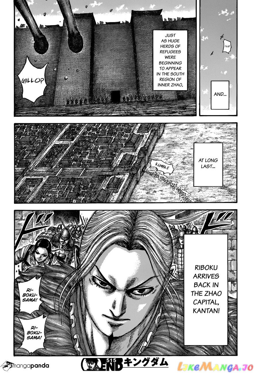 Kingdom - Manga Chapter 515 - page 18