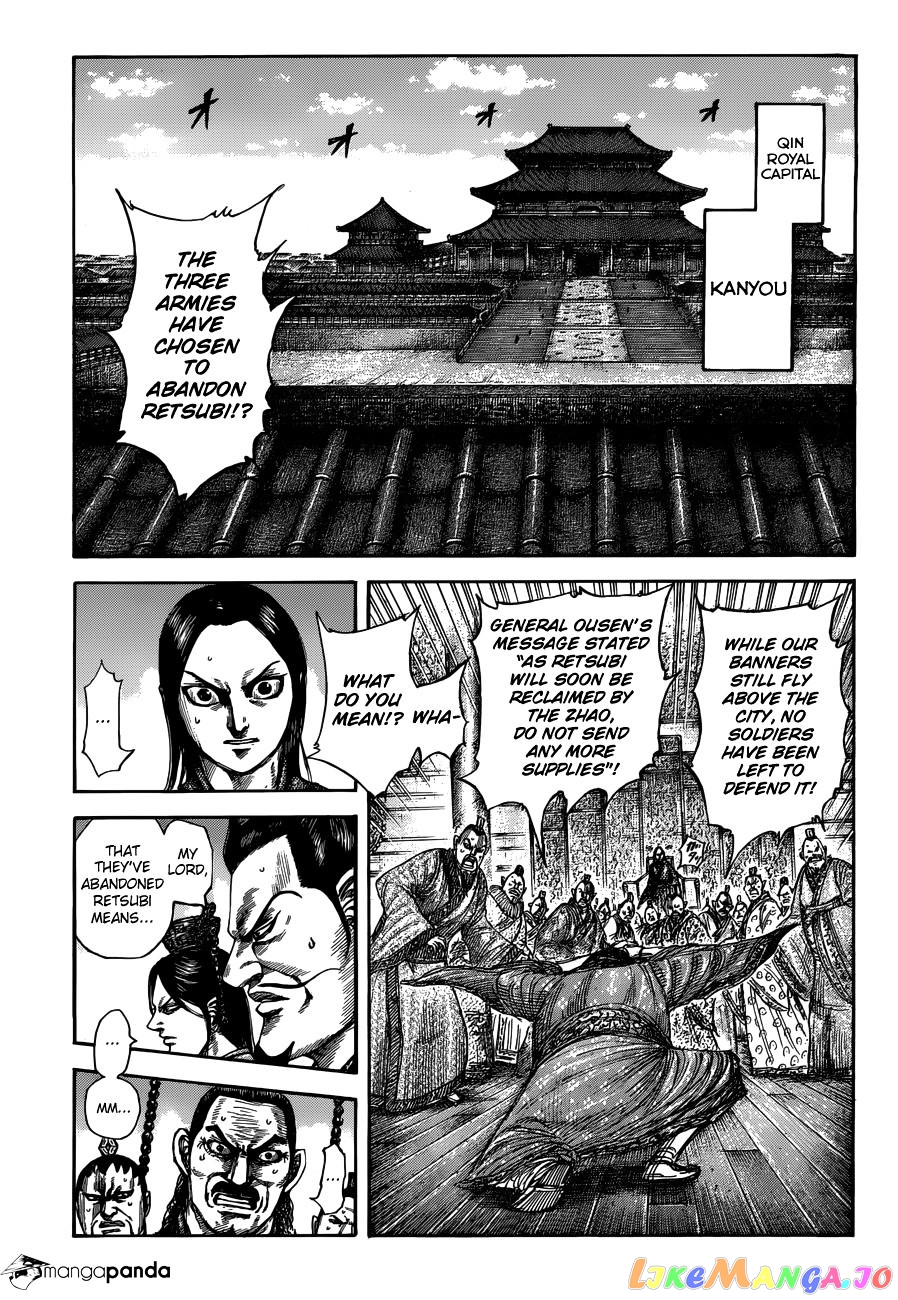 Kingdom - Manga Chapter 515 - page 2