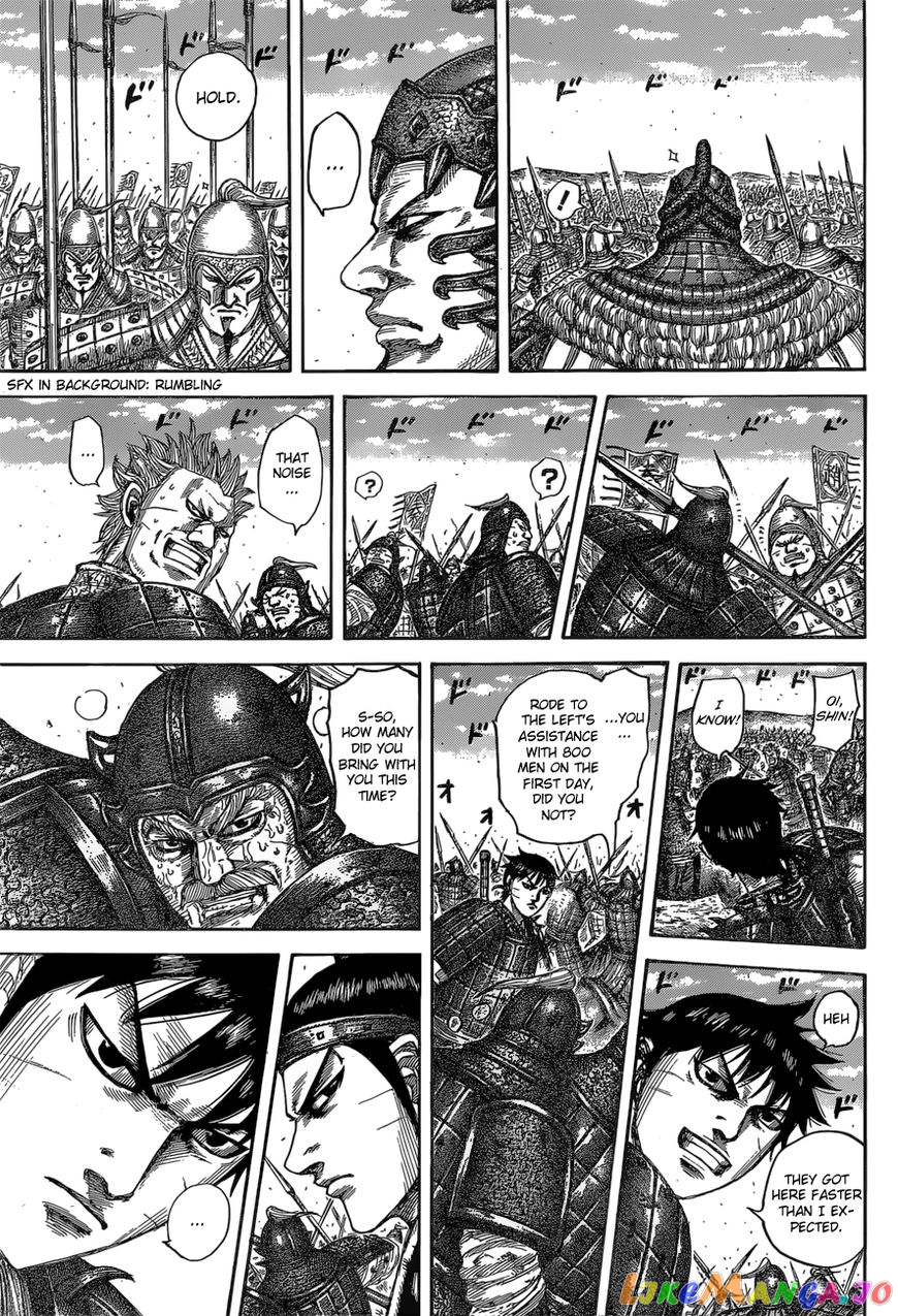 Kingdom - Manga Chapter 543 - page 12