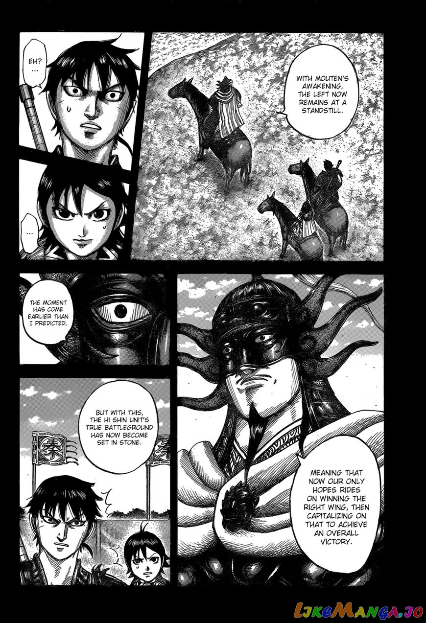 Kingdom - Manga Chapter 543 - page 13