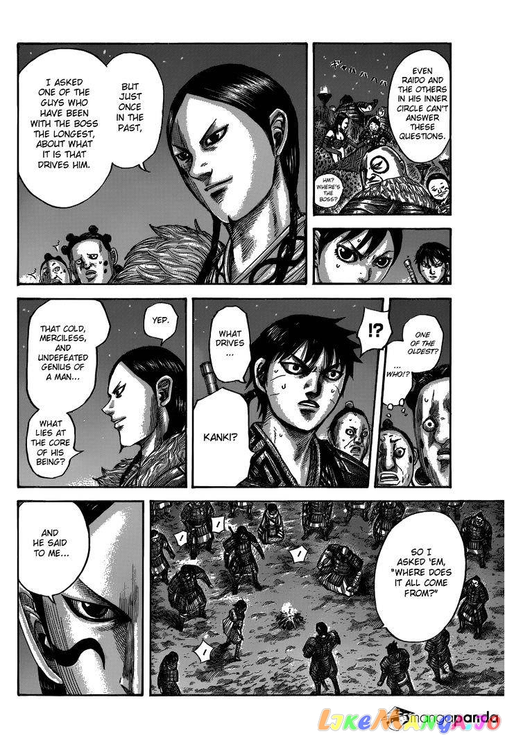 Kingdom - Manga Chapter 484 - page 4