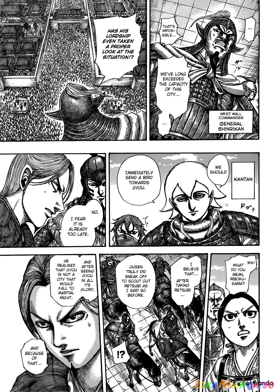 Kingdom - Manga Chapter 516 - page 10