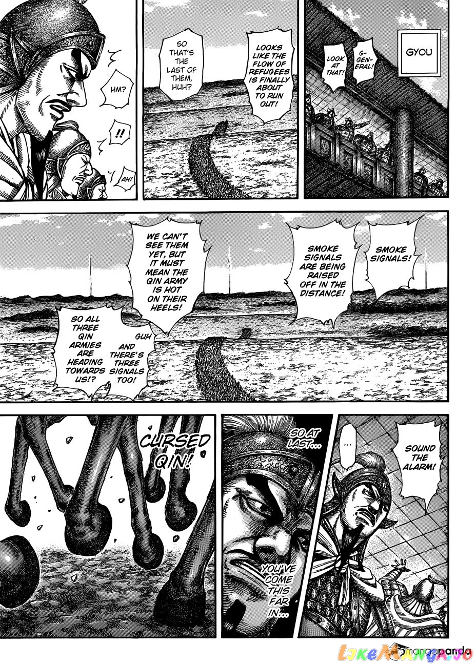 Kingdom - Manga Chapter 516 - page 12