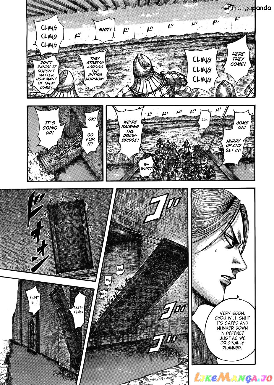 Kingdom - Manga Chapter 516 - page 14