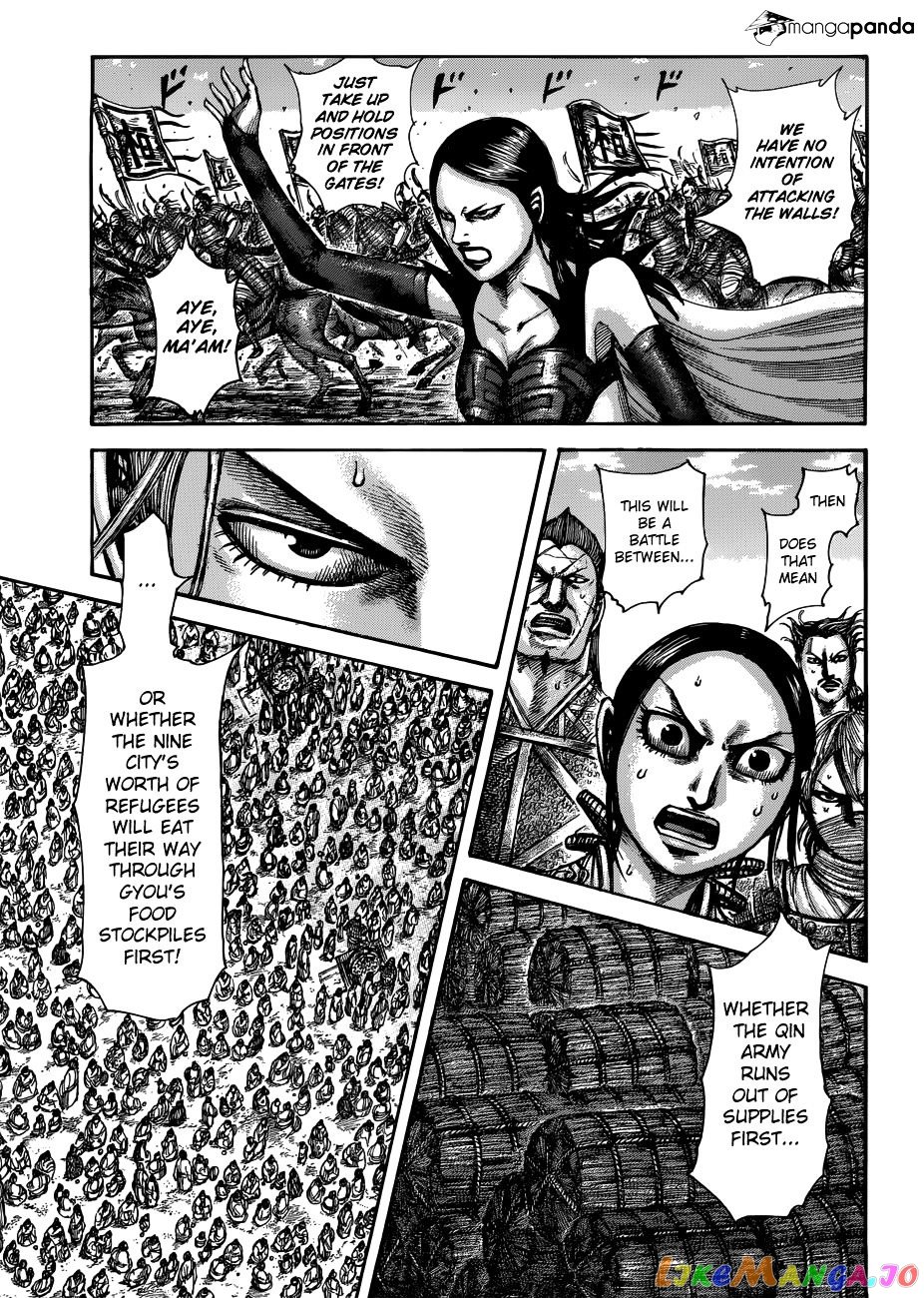 Kingdom - Manga Chapter 516 - page 16