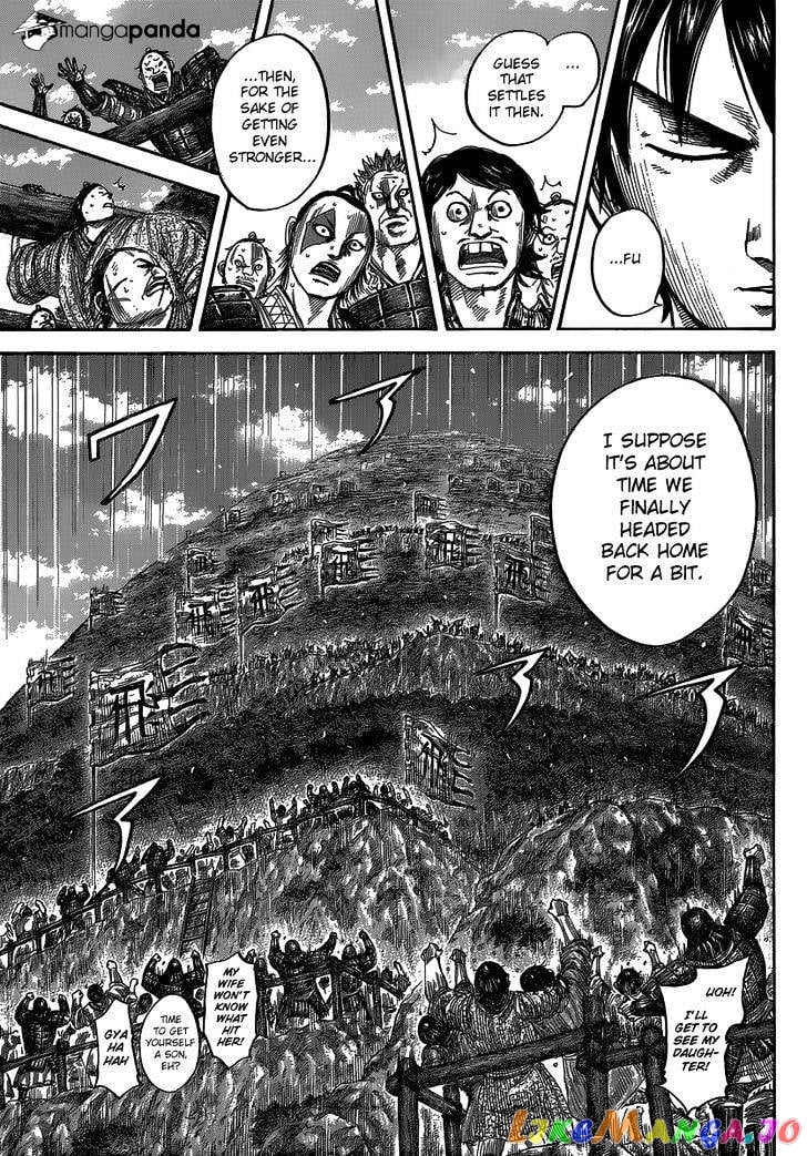 Kingdom Chapter 485 - page 14