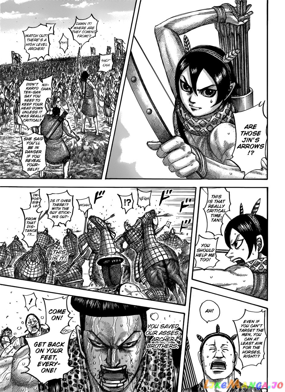 Kingdom - Manga Chapter 544 - page 15