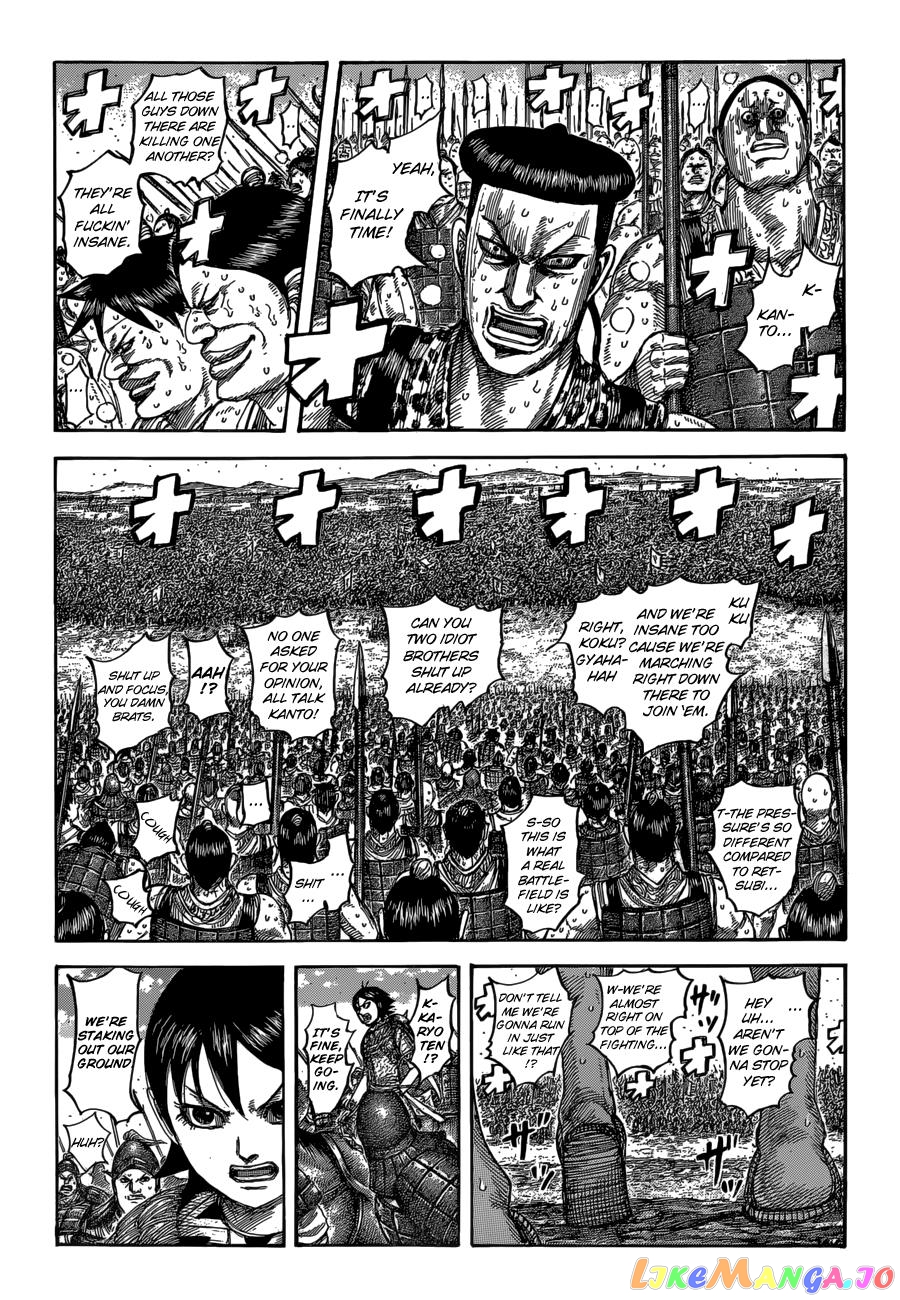 Kingdom - Manga Chapter 544 - page 3