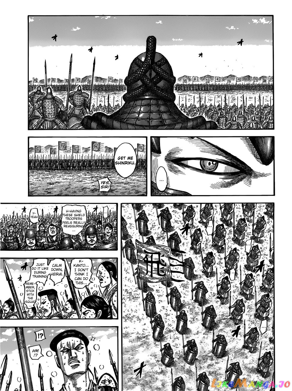 Kingdom - Manga Chapter 544 - page 7