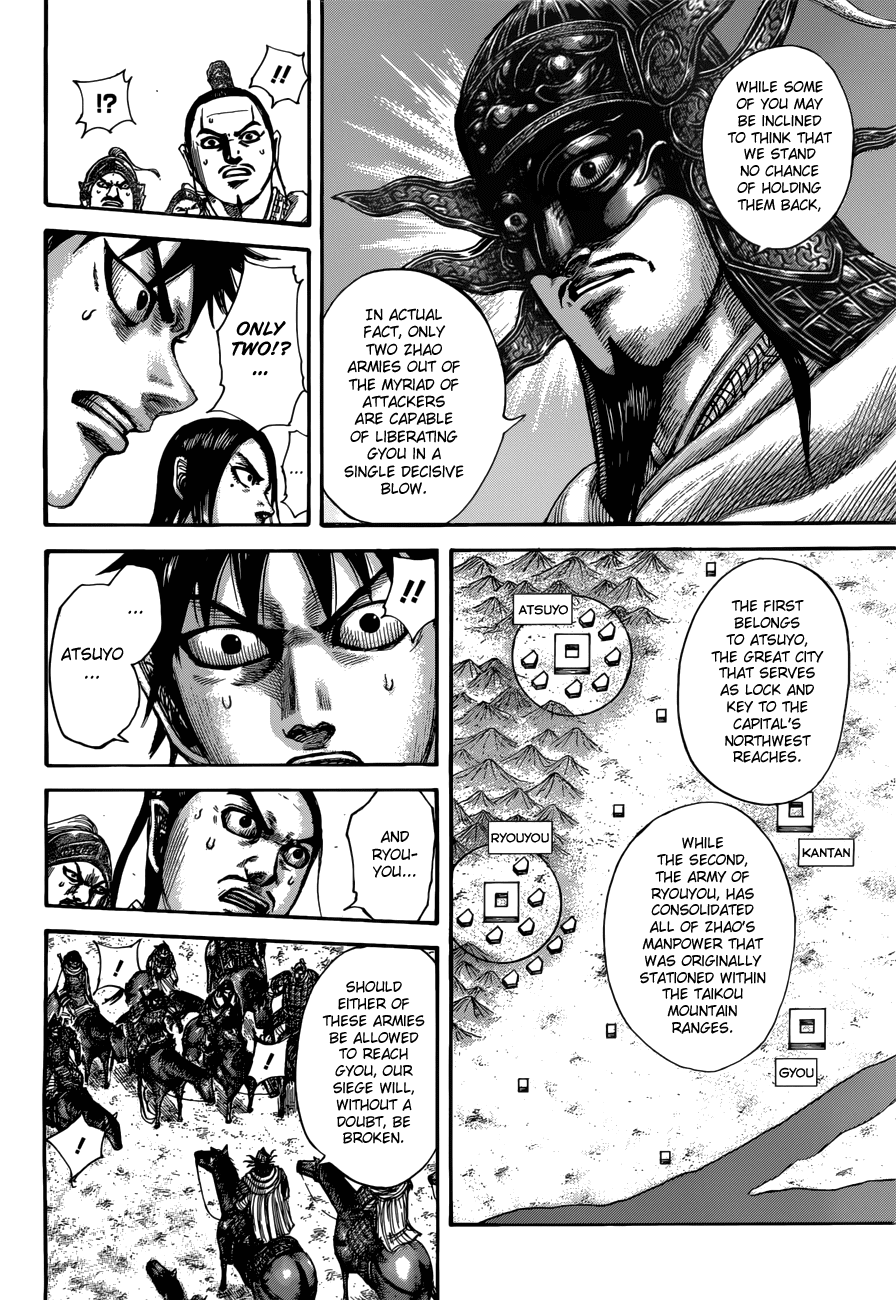 Kingdom - Manga Chapter 517 - page 11