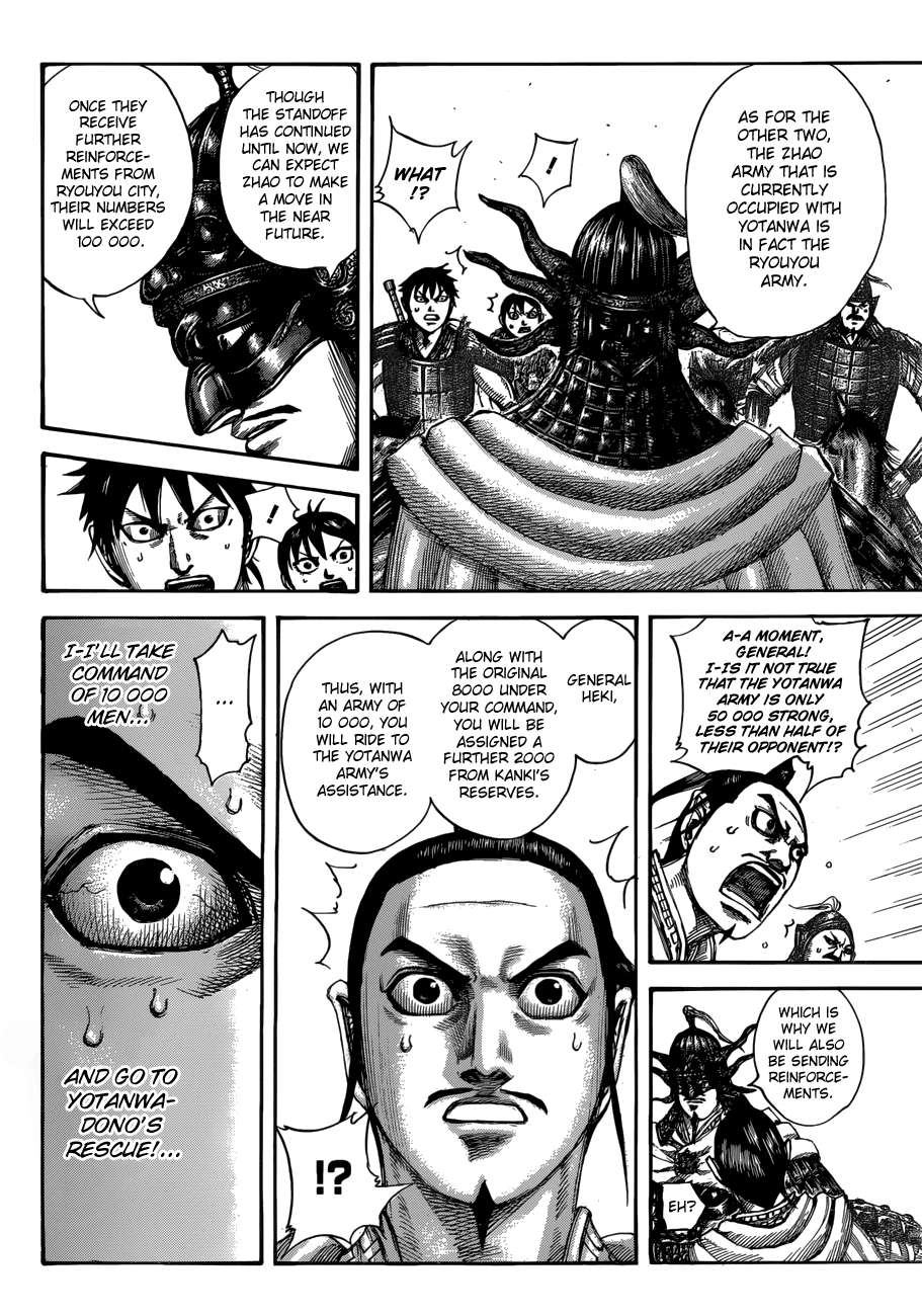 Kingdom - Manga Chapter 517 - page 13