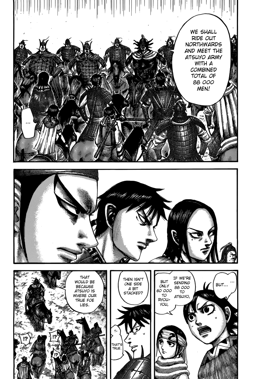 Kingdom - Manga Chapter 517 - page 15