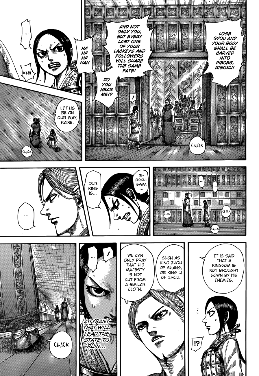 Kingdom - Manga Chapter 517 - page 6