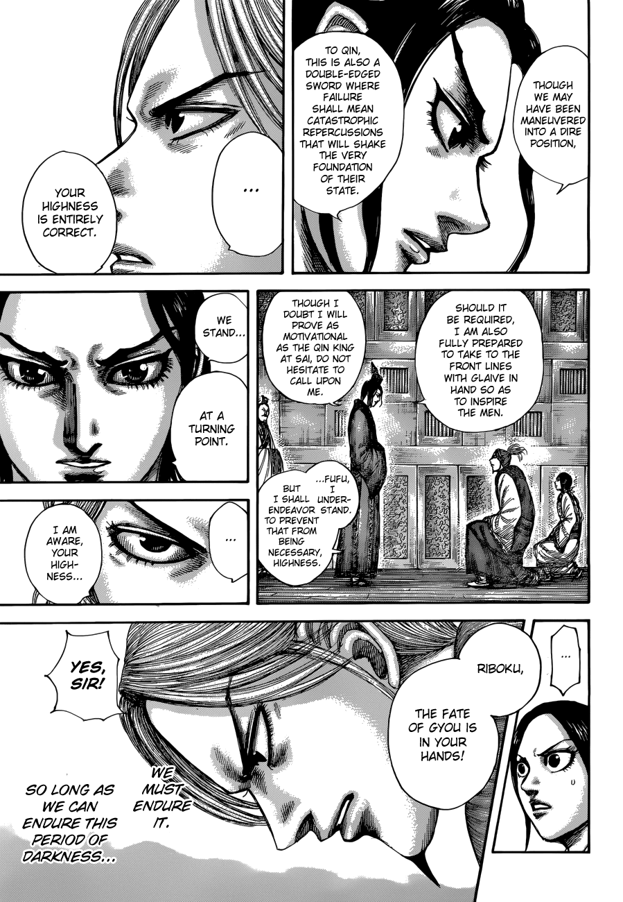 Kingdom - Manga Chapter 517 - page 8